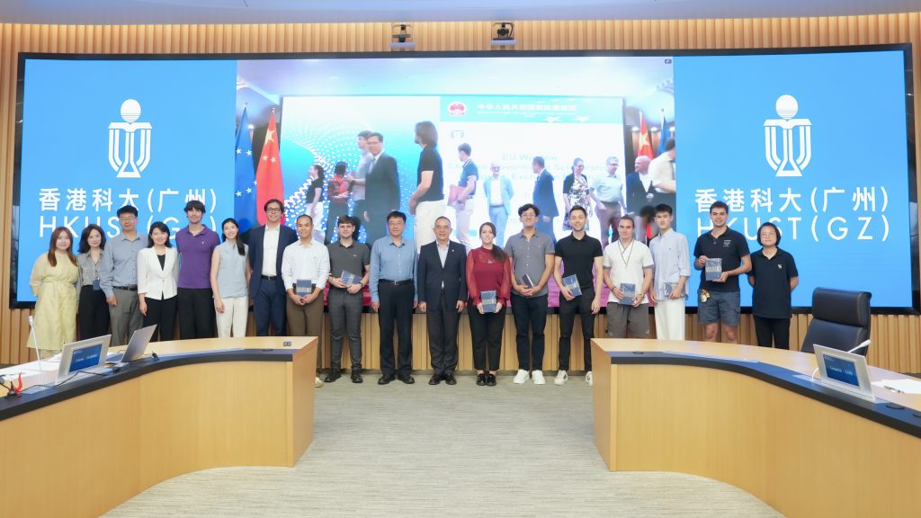 香港科技大学（广州）正式开学 打破传统不设院系