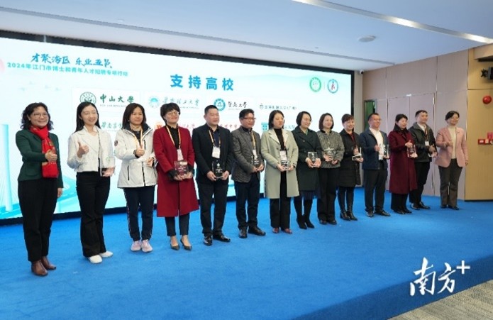 助力引才 双向奔赴