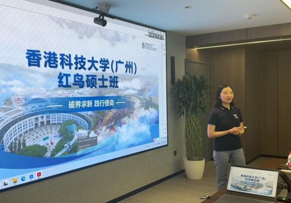 “红鸟·带你飞”企业参访上海、北京站   —— 探索未来，梦想启航！